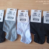 Мъжки и дамски памучни цвички 1 лв./бр. различни размери, снимка 4 - Мъжки чорапи - 40365710