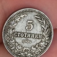 5 стотинки 1906 г, снимка 4 - Нумизматика и бонистика - 41834570
