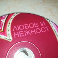 ЛЮБОВ И НЕЖНОСТ ДВД ДИСК 2009231148, снимка 7 - DVD дискове - 42255685