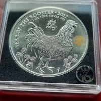Инвестиционна сребърна монета 1 унция 2 Pounds - Elizabeth II, Година на петела 2017, снимка 1 - Нумизматика и бонистика - 41584367