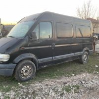 opel movano 2.2 dti на части опел мовано 2.2 дти , снимка 9 - Бусове и автобуси - 39318065