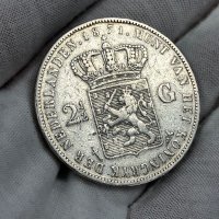 2 1/2 гулден 1871 г, Нидерландия - сребърна монета, снимка 1 - Нумизматика и бонистика - 44474843