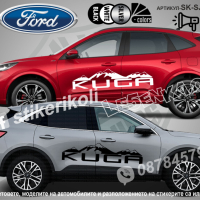 Ford Escape стикери надписи лепенки фолио SK-SJV2-F-ES, снимка 6 - Аксесоари и консумативи - 44509650