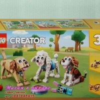 Продавам лего LEGO CREATOR Expert 31137 - Симпатични кучета, снимка 1 - Образователни игри - 40018779