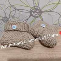 Бебешки и детски ръчно плетени терлички чорапи , снимка 1 - Бебешки чорапи - 39760782