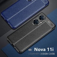 Huawei Nova 11 Pro / Nova 11i / Лукс кейс гръб калъф кожена шарка, снимка 7 - Калъфи, кейсове - 40920531