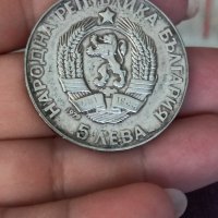 5 лв 1972 Паисий Хилендарски сребро

, снимка 1 - Нумизматика и бонистика - 41626006