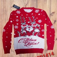 Коледен пуловер мъжки дамски , снимка 2 - Пуловери - 38825185