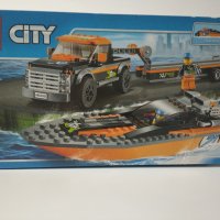 Lego City сет 60085 , снимка 1 - Конструктори - 44367529