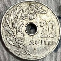 20 лепта Гърция 1969, снимка 2 - Нумизматика и бонистика - 35910051