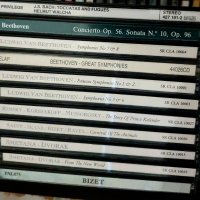 Класическа музика и друга. , снимка 8 - CD дискове - 38260293