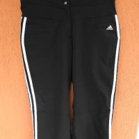 Adidas ClimaCool дамски 3/4 спортни панталони панталон долнище (S), снимка 1 - Спортни екипи - 42473997