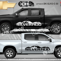 Chevrolet Avalanche стикери надписи лепенки фолио SK-SJV2-C-AV, снимка 5 - Аксесоари и консумативи - 44508739