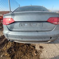 Audi A4 Седан S line 2.0TDI multitronic Bang на части, снимка 1 - Автомобили и джипове - 39898703