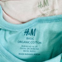  H&M комплект от 5 броя памучни роклички 92 1-2г, снимка 5 - Бебешки рокли - 33147853