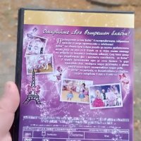 Barbie приказният свят на модата DVD , снимка 2 - DVD филми - 42701019
