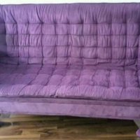 Лилаво/виолетово диванче с функция сън, снимка 1 - Дивани и мека мебел - 36003302