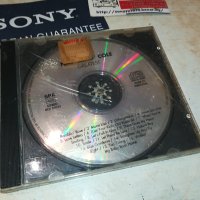 NAT KING COLE GREATERS CD 3008231248, снимка 2 - CD дискове - 42020752