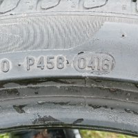 2бр. летни гуми 205/45R17 Pirelli Cinturato DOT 0416. 6.5мм дълбочина на шарката.  Цената е за компл, снимка 2 - Гуми и джанти - 41039526