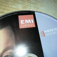 MOZART CD6-ВНОС GREECE 2502231402, снимка 7 - CD дискове - 39800360