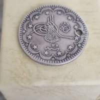 Сребърна монета 20 Куруша  , снимка 4 - Нумизматика и бонистика - 41022614