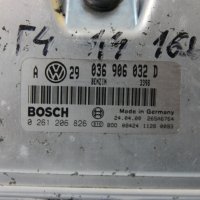 Моторен компютър ECU VW Golf IV 1.4 бензин / 036 906 032 D / 036906032D / 0 261 206 826 / 0261206826, снимка 2 - Части - 34147089