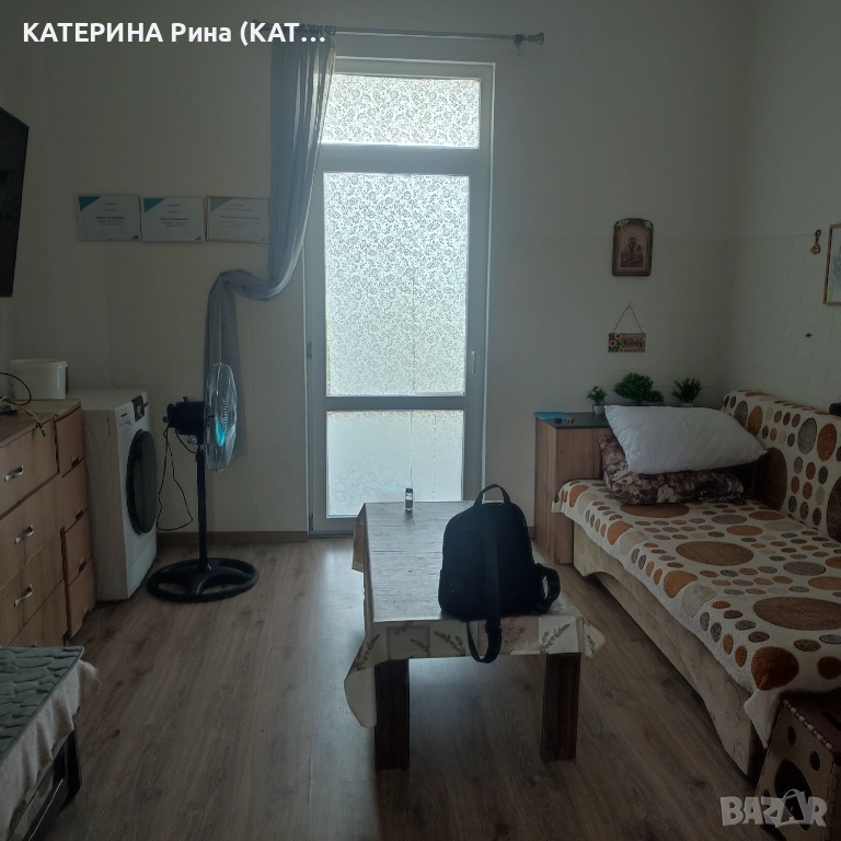 Боксониера , снимка 1