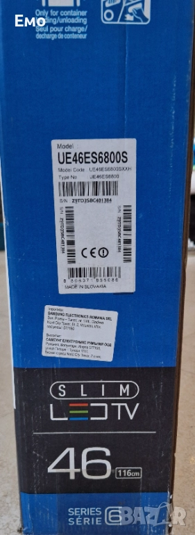 Смарт 3D телевизор, снимка 1