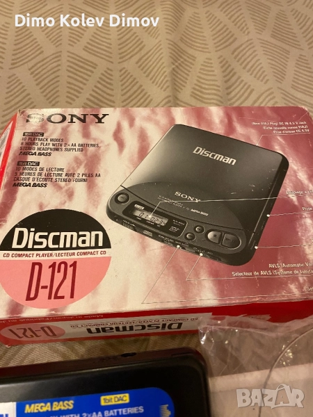 SONY Discman D 121 Boxed, снимка 1