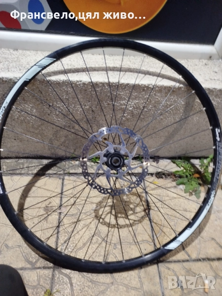 28.29 цола капла за велосипед колело Shimano deore hb m 618, снимка 1