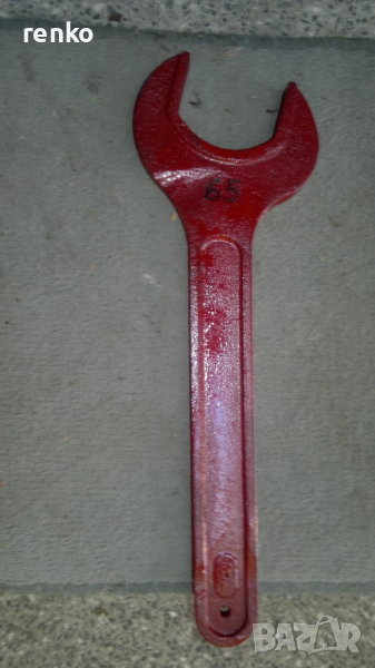 Гаечен ключ 46 мм и 65 мм, снимка 1