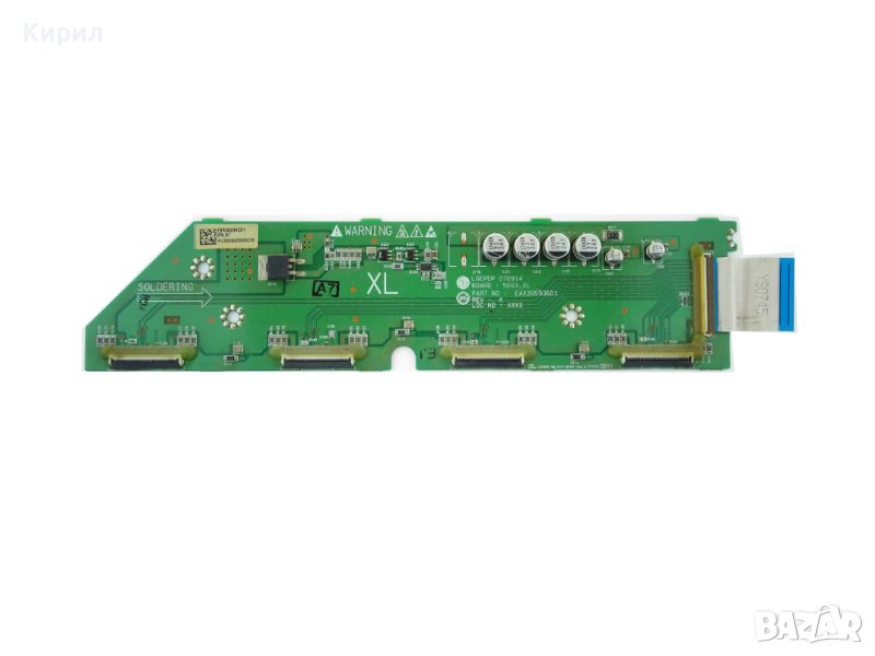 LG 50PG20 50PG20 XL Buffer Платкa EAX39593601 EBR38299201, снимка 1