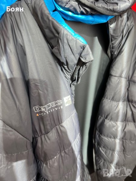 Яке deproc active и дънки emporio Armani , снимка 1