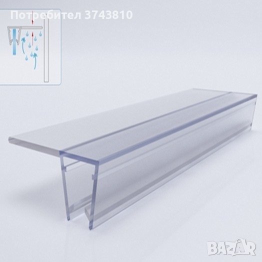 УПЛЪТНЕНИЕ HY103 F  2бр. х 3м, снимка 1