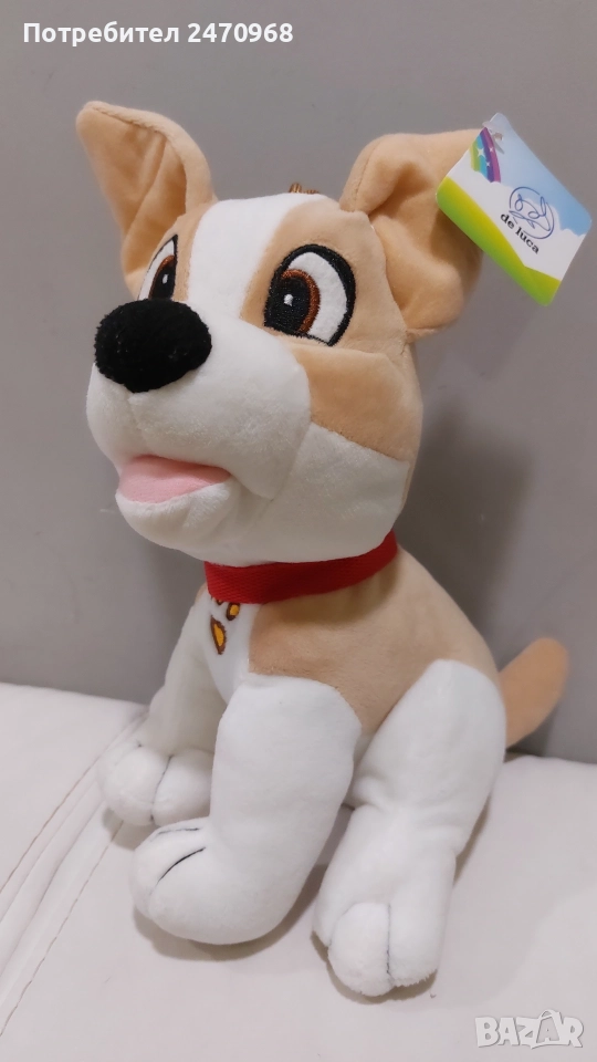 Плюшено кученце - 25 см., снимка 1