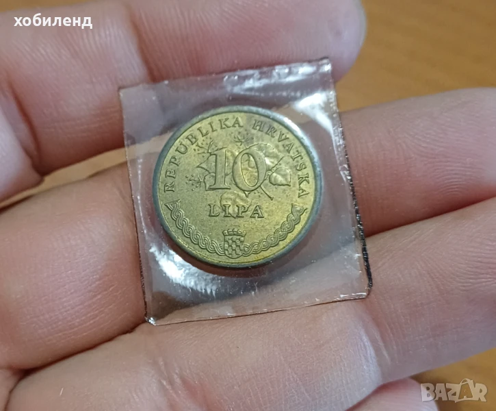 10 липа Хърватска с гланца 2003, снимка 1