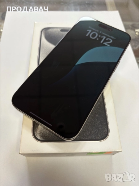 IPHONE 15 PRO MAX, снимка 1