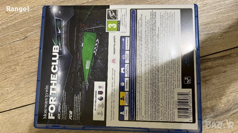 Продавам фифа 25 за PS4, снимка 1