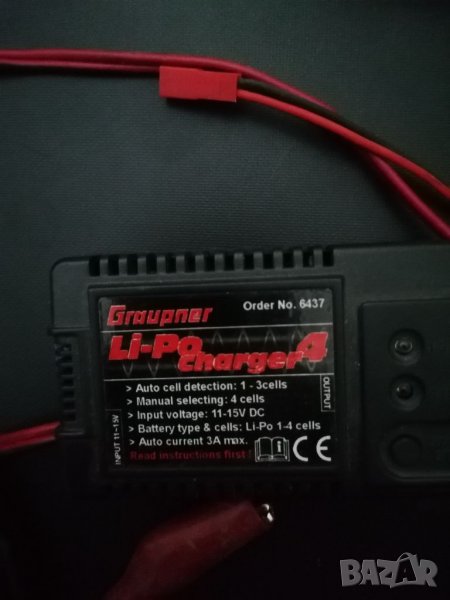 Graupner, LiPo зарядно устройство 4, снимка 1