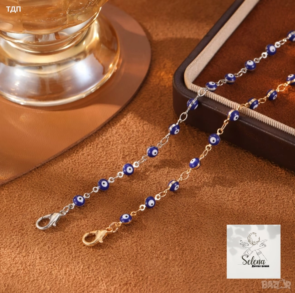 Гривна със синьо око „Нежна закрила“, снимка 1
