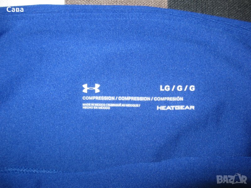 Клин UNDER ARMOUR  дамски,Л, снимка 1