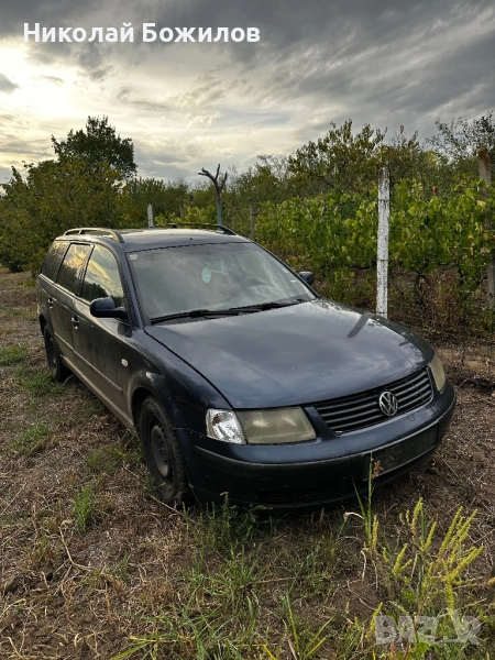 Продавам VW Passat 4 1.9-110 кс НА ЧАСТИ , снимка 1