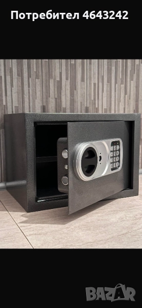 сейф, снимка 1