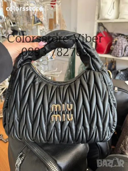 Черна чанта MiuMiu-SG51v, снимка 1