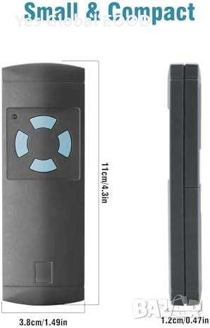 Дистанционно за гаражна врата 868MHz съвместимо с Hörmann, снимка 1