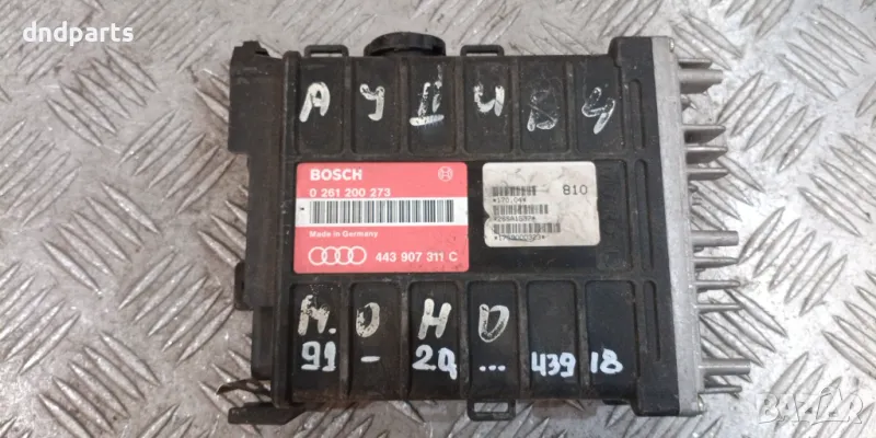 Компютър Audi 80 2.0i 1991г.	, снимка 1