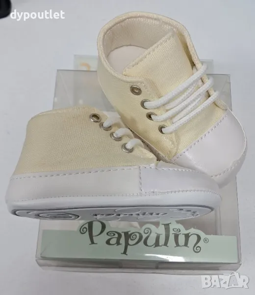 Бебешки обувки Papulin, размери  - 18 и 19. , снимка 1