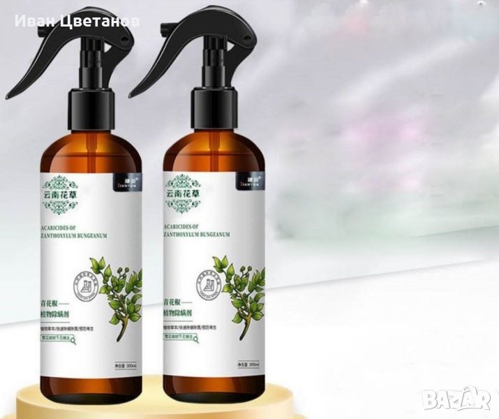 Препарат за отстраняване на акари и бактерии, снимка 1