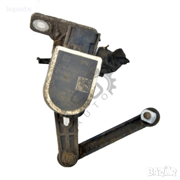 Заден ляв датчик ниво въздушно окачване BMW 5 Series (F10, F11) 2010-2016 ID:106600, снимка 1