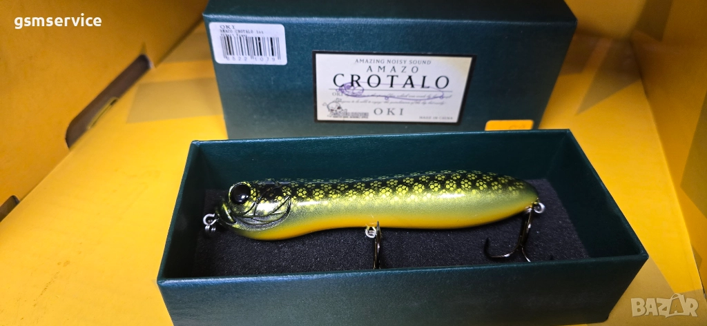 воблер за риболов Oki Amazo Crotalo , снимка 1